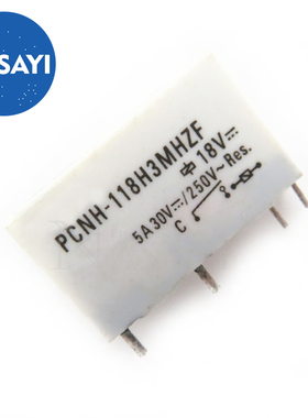 PCNH-118H3MHZF 18V 5A 4脚 继电器