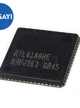 RTL8188RE RTL8188 QFN-64