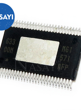 M61571AFP M61571 SSOP-52