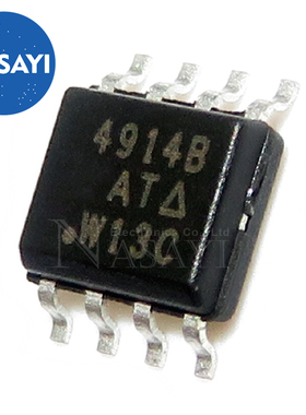 SI4914B  SI4914 4914 SOP-8