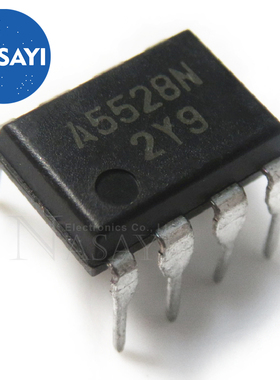 FA5528N FA5528 A5528 5528 DIP-8
