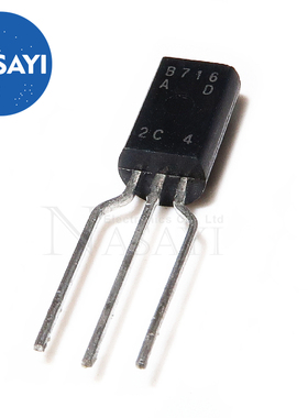2SB716A B716A TO-92L