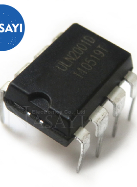 ULN2001D ULN2001 DIP-8