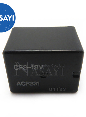 CF2-12V ACF231 12VDC 8脚 车载继电器