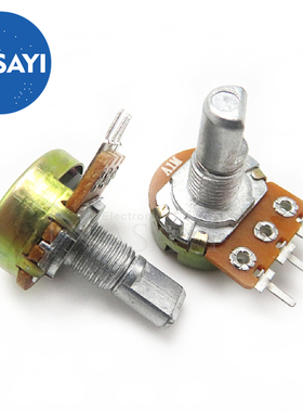 半圆头 148型单联电位器带步进41点 反轴15MMF A1M