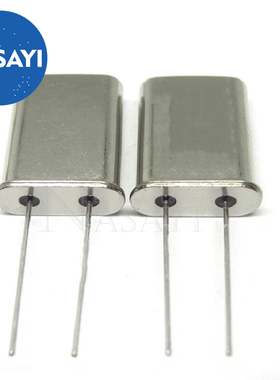 7.200MHZ 7.2MHZ HC-49U 直插 晶振 无源晶体谐振器