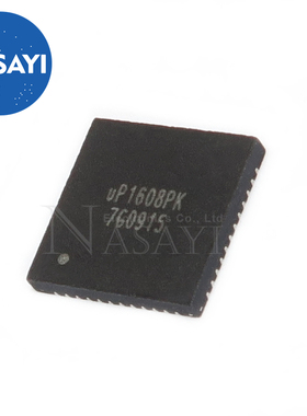 UP1608PK UP1608 QFN-48