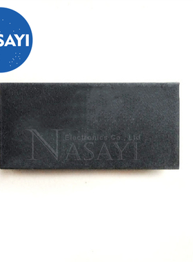 DS1287A DS1287A DIP-18