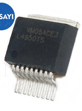 L4950TS L4950 TO-263-9