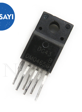 DM07652R DM07652 TO-220F-6