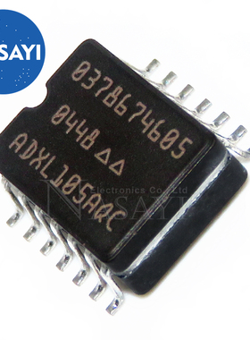 ADXL105AQC ADXL105 CSOP-14