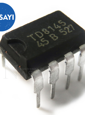 TDA8145 8145 DIP-8