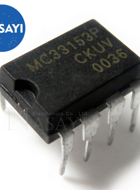 MC33153P MC33153 DIP-8