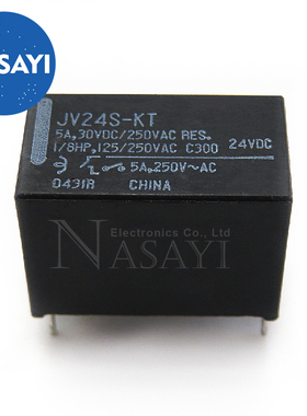 JV24S-KT 一组常开 5A 4脚 DC24V 继电器