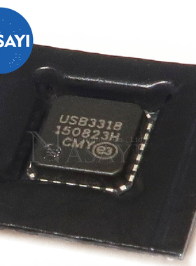 USB3318 3318 QFN-24