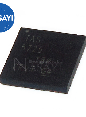 TAS5725RGZR TAS5725 QFN-48