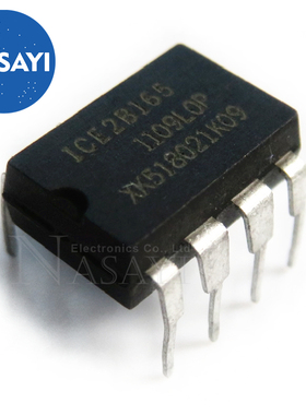 ICE2B165 2B165 DIP-8