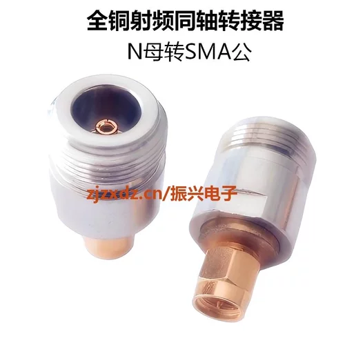 N/SMA-KJ N母转SMA公DC-6GHz L16/SMA-KJ 射频连接器SMA/N-JK