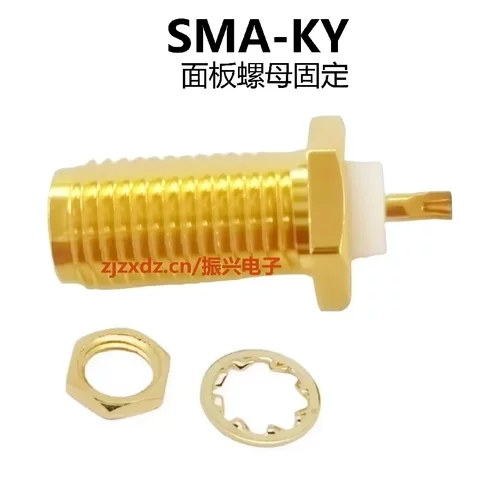 射频连接器 SMA-KY 全铜SMA母头螺母焊接式 母座面板固定天线插座