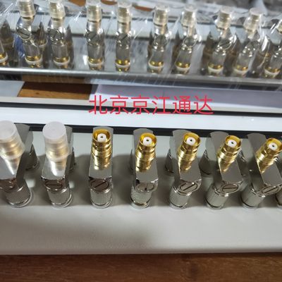 网立方 DDF架20口2M单元同轴连接器L9DDF数字配线架10系统电信级