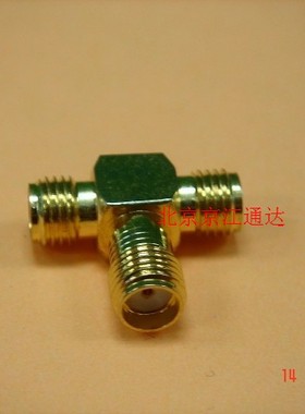 射频同轴连接器 SMA-KKK 射频SMAT型头 射频RF三通转接头高品质