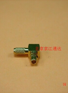 MMCX-JWY3射频头 MMCX公90度直角弯头RG316同轴馈线高频连接器
