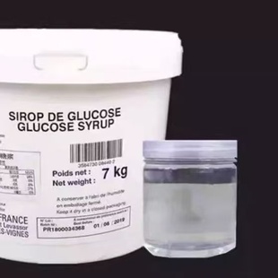 法国进口DGF迪吉福葡萄糖DGF葡萄原料饼房烘焙专用透明可食用糖浆