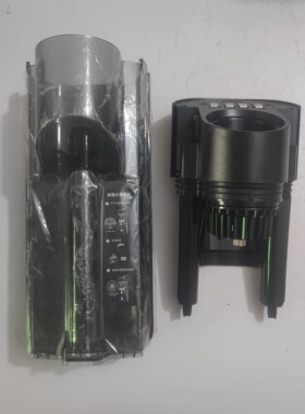 DREAME追觅洗地机H20ultra/h30ultra配件污水箱清水箱滤芯手柄