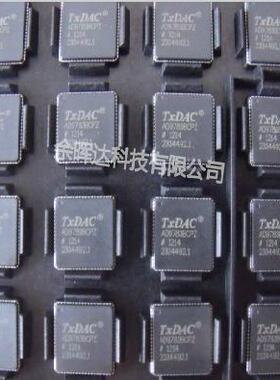 全新正品AD9783BCPZ AD9783BCP AD9783数模转换器现货供应