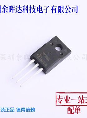 场效应管(MOSFET) IPA093N06N3 G TO-220-3 全新原装