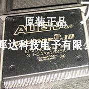 全新EP3C40F484C8N EP3C40F484I7N EP3C40F324I7N EP3C40Q240C8N