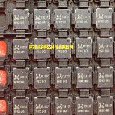 供应全新现货RTL8111CP QFN-64质量保证，价优，欢迎咨询