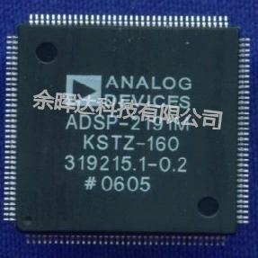 100%全新正品ADSP-2191MKSTZ-160 ADSP-2191MKST-160即拍即发