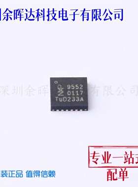 LED驱动 PCA9552BS.118 HVQFN-24 全新原装