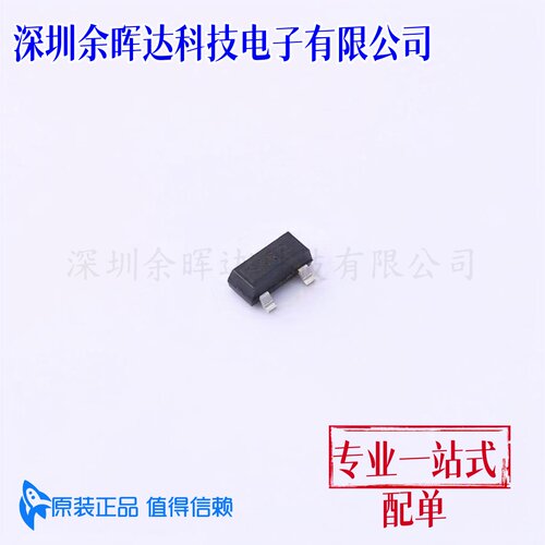 原装全新 BSS123N H6327 SOT23 丝印SAs 场效应管 BSS123NH6327