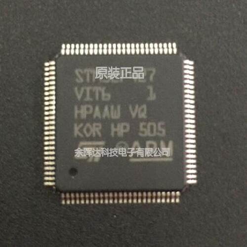 STM32F427VIT6 STM32F427VGT6 STM32F429VIT6 STM32F429VGT6
