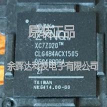 XC7Z020 XC7Z020-2CLG484I XC7Z020-2CLG484C XC7Z020-1CLG484C