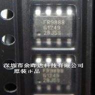 原装 FR9888 FR9888SPGTR 液晶电源管理芯片IC 贴片SOP8一换就好