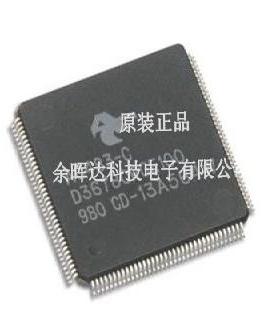 原装正品AC483-C/D36780PGE100 集成电路芯片IC 具体详询为准BOM