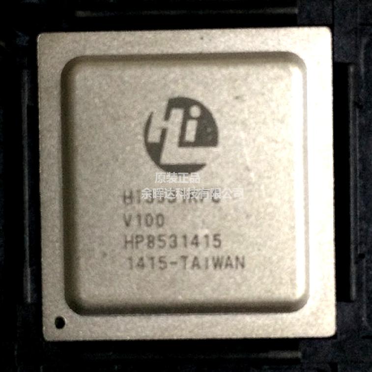 全新正品HI3531RFCV100 HI3531RFC HI3531 HDMI高端视频芯片
