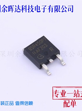 场效应管MOS IPD95R450P7ATMA1 TO-252-3 950V 14A 原装正品