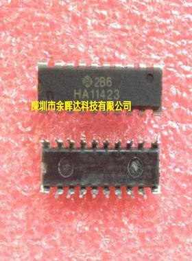 供应全新现货HA11423 DIP-18质量保证，欢迎咨询