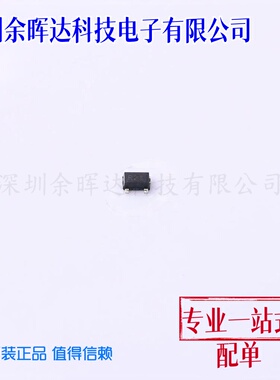 三极管(BJT) BFP 620F H7764 TSFP-4 全新原装