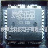 原包MB90F543 MB90F543G MB90F543GS MB90F543PF MB90F543GSPF