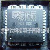 原包MB90F543 MB90F543G MB90F543GS MB90F543PF MB90F543GSPF