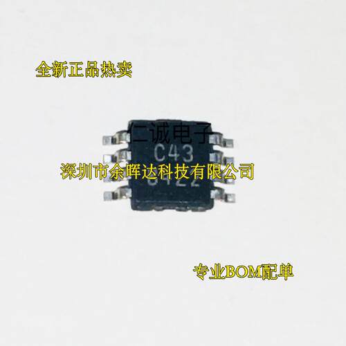 全新原装OPA2343EA OPA2343EA 2K5 可直拍 丝印C43 正品TI MSOP-8