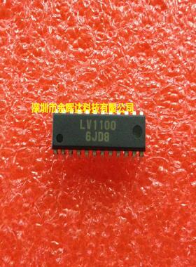供应全新原装LV1100 DIP-24质量保证 欢迎咨询
