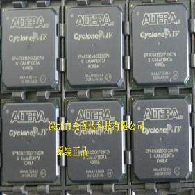 全新原装EP4CGX150CF23C7N EP4CGX150DF31I7N，价格以询价为准