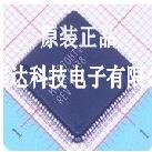 M430F5438 MSP430F5438IPZR M430F5418REV 全新原装正品