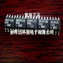 MAX4126ESA MAX4126CSA 全新原装正品 欢迎咨询